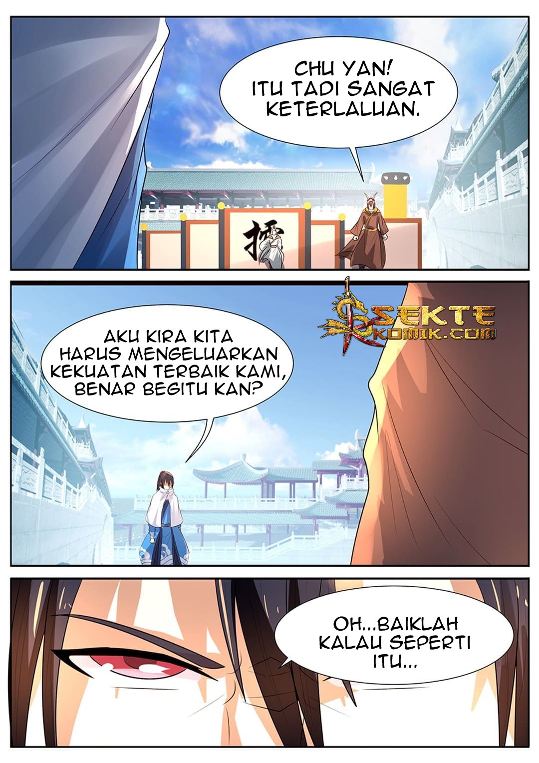 World’s Ruler Chapter 17 Gambar 7